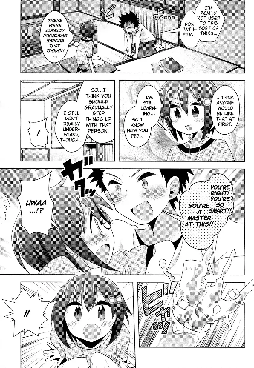 Otasuke Miko Miko-chan Chapter 3 14